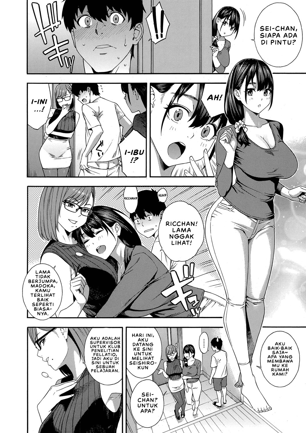 Fellatio Kenkyuubu - Chapter 4 12