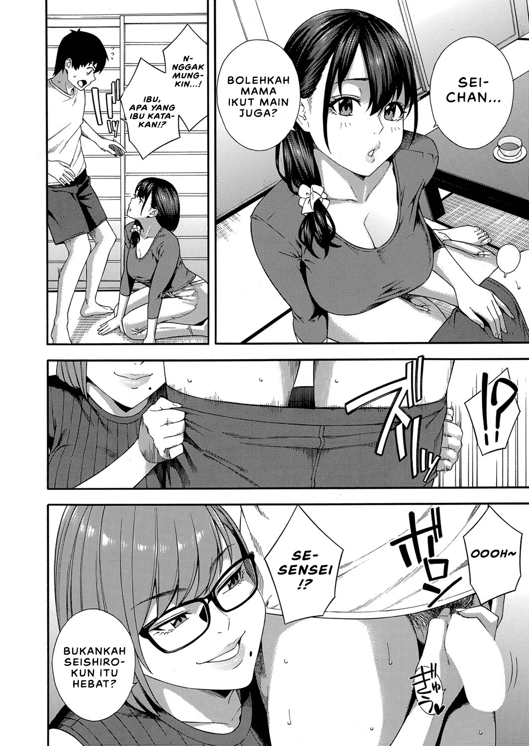 Fellatio Kenkyuubu - Chapter 4 16