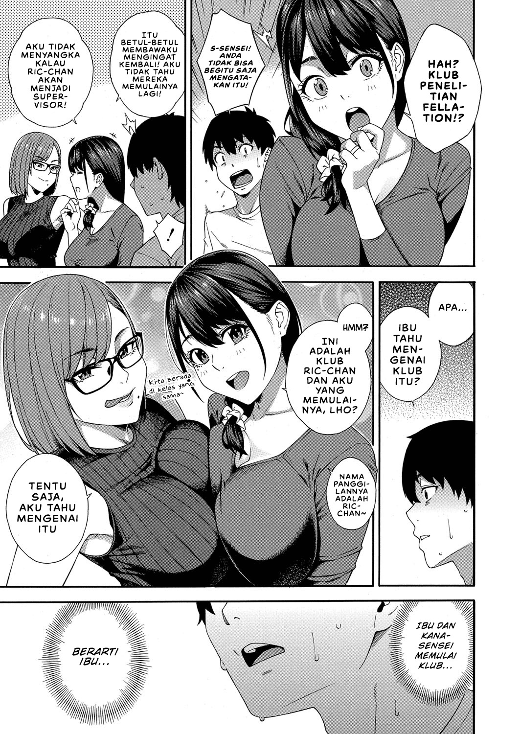 Fellatio Kenkyuubu - Chapter 4 13