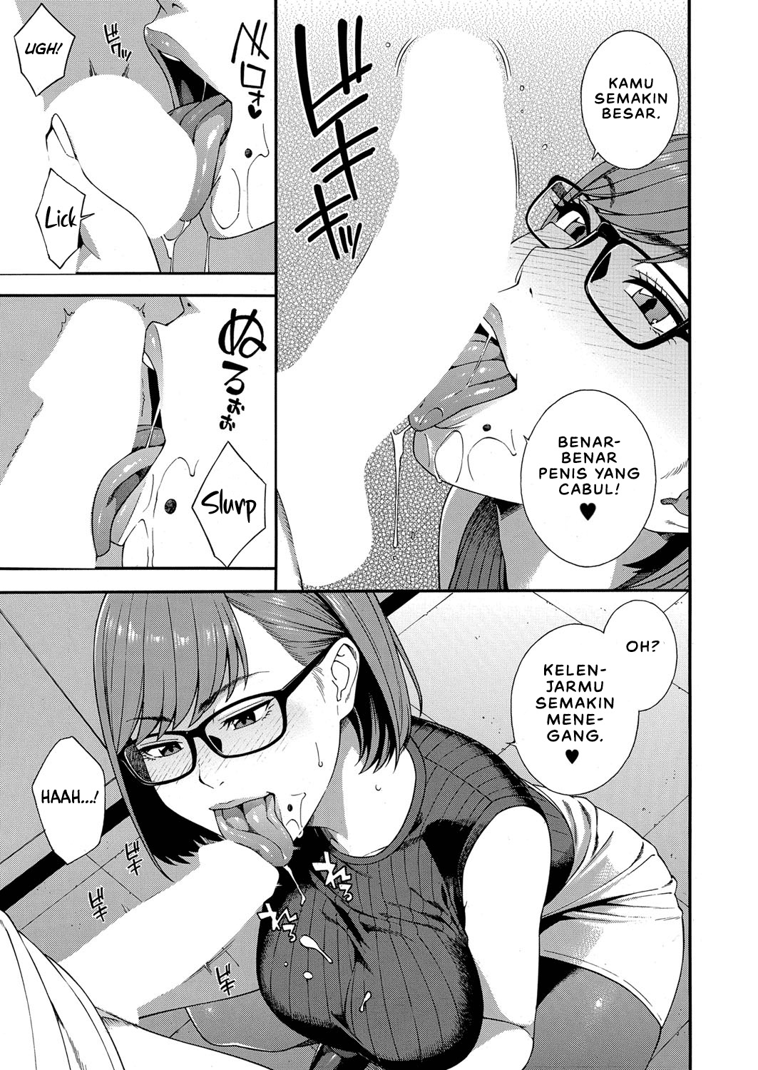 Fellatio Kenkyuubu - Chapter 4 7