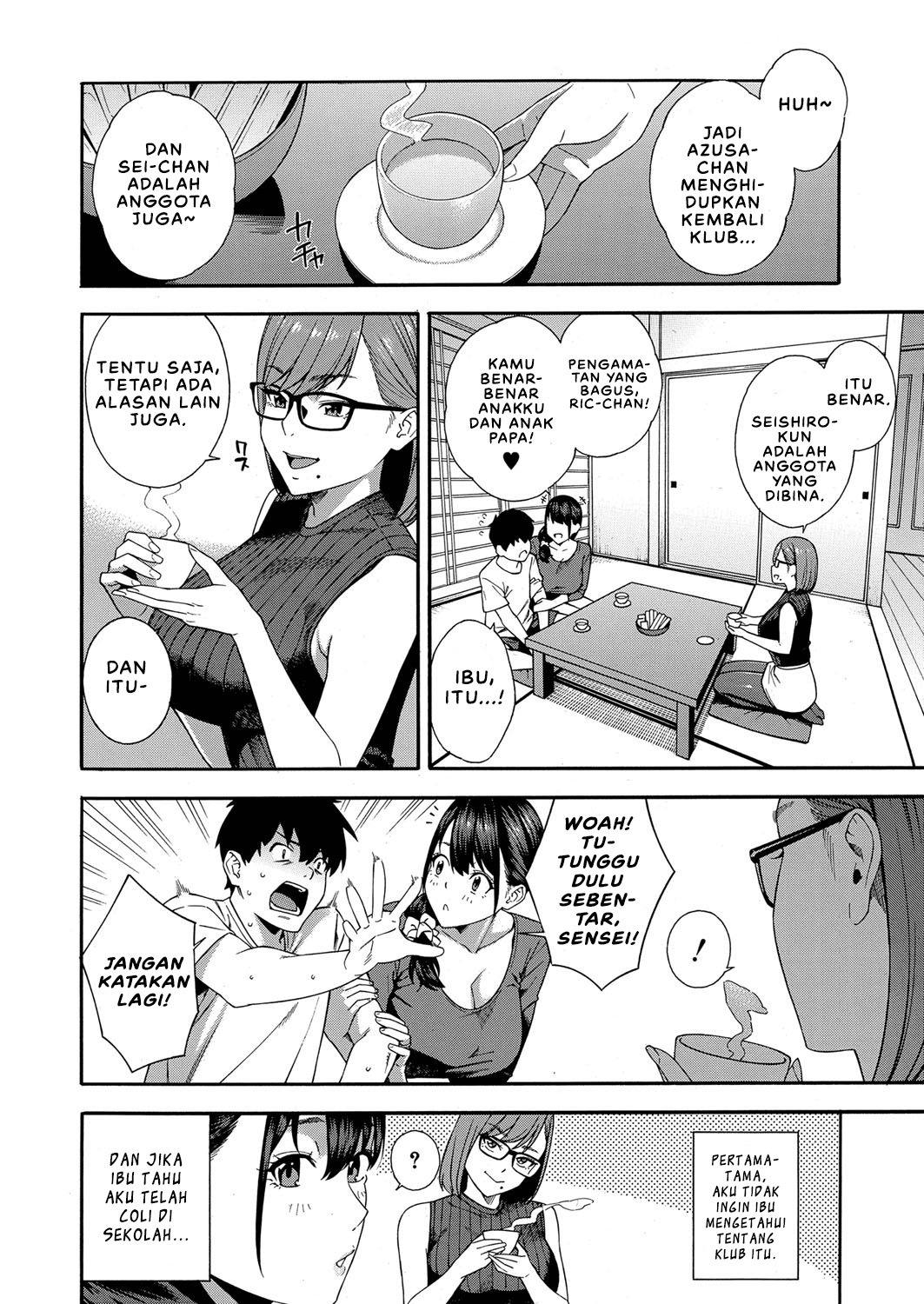 Fellatio Kenkyuubu - Chapter 4 14