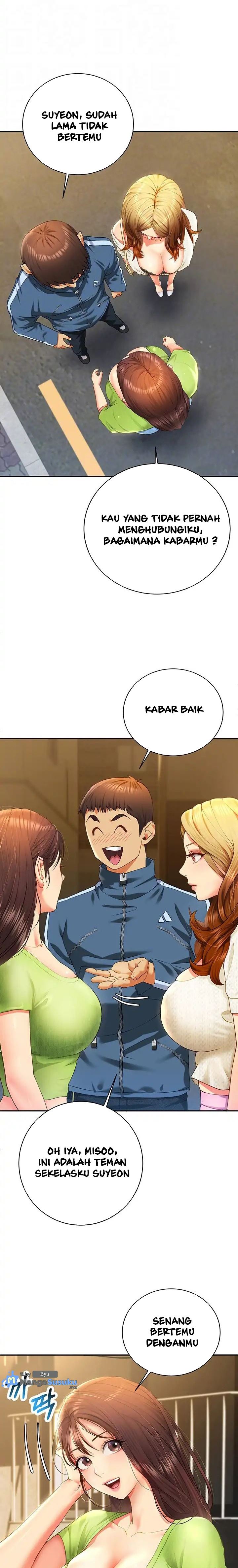 Like and Subscribe - Chapter 3 5