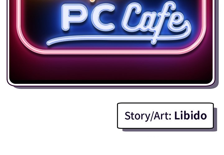 Midnight PC Cafe - Chapter 53 4