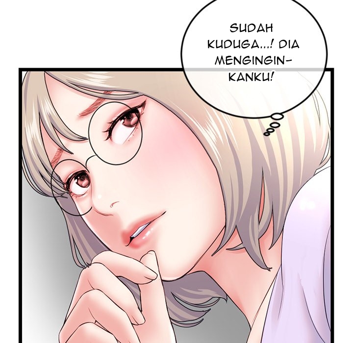 Midnight PC Cafe - Chapter 53 24