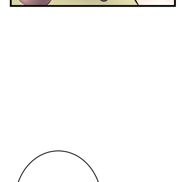 Midnight PC Cafe - Chapter 53 81