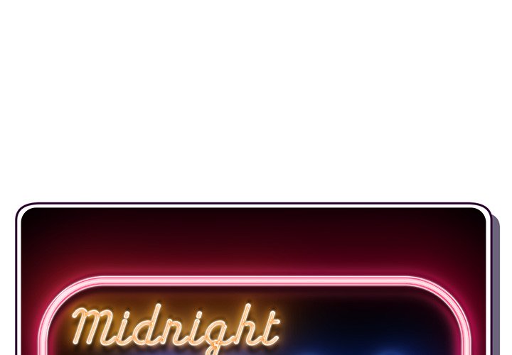 Midnight PC Cafe - Chapter 53 3
