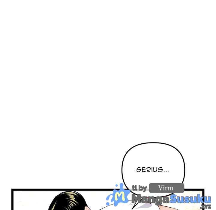 Midnight PC Cafe - Chapter 53 83