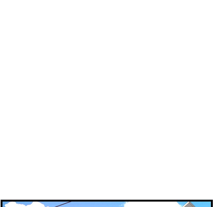 Midnight PC Cafe - Chapter 53 6