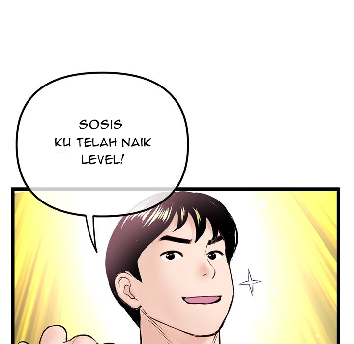 Midnight PC Cafe - Chapter 53 118