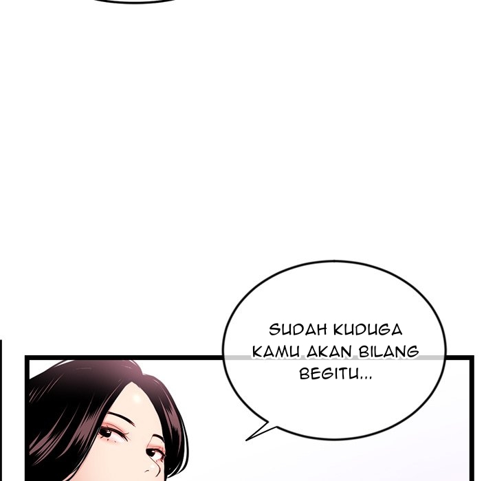Midnight PC Cafe - Chapter 53 85