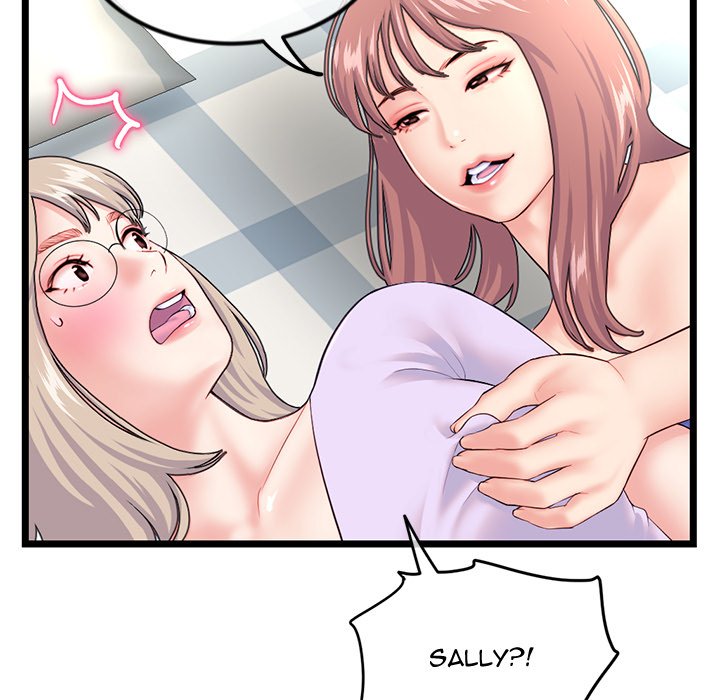 Midnight PC Cafe - Chapter 53 30