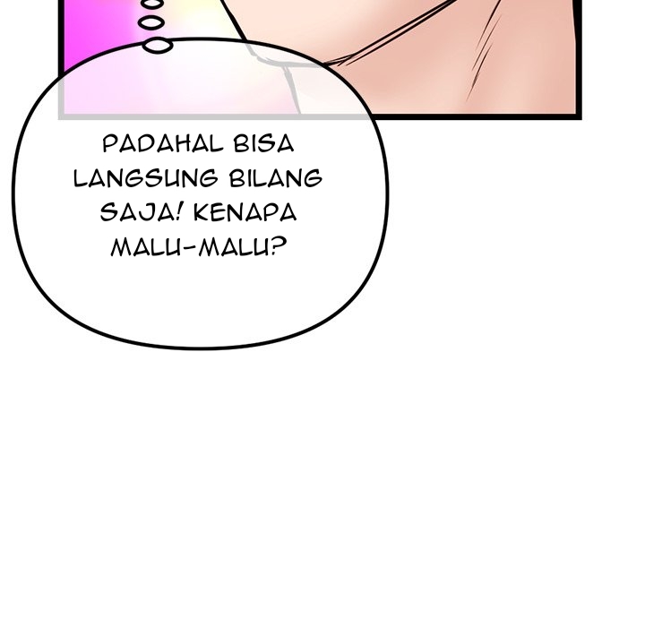 Midnight PC Cafe - Chapter 53 67