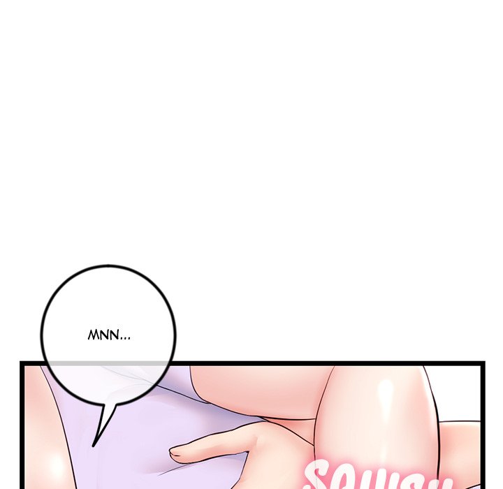 Midnight PC Cafe - Chapter 53 14