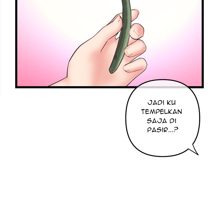 Midnight PC Cafe - Chapter 53 88