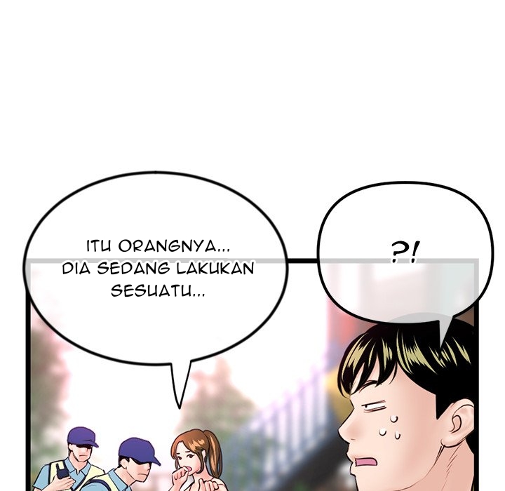 Midnight PC Cafe - Chapter 53 122