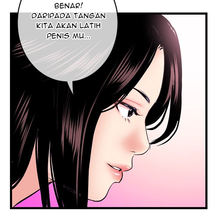 Midnight PC Cafe - Chapter 53 82
