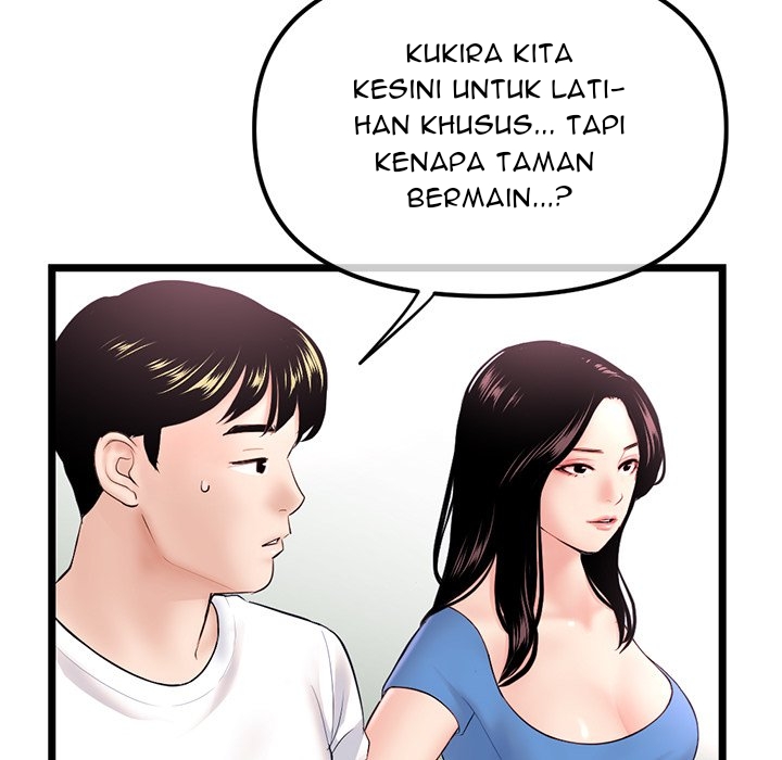 Midnight PC Cafe - Chapter 53 47