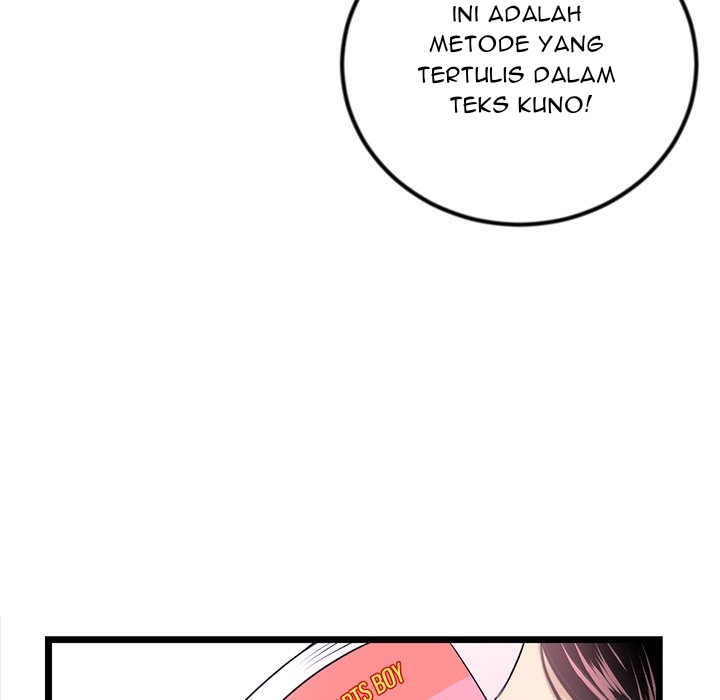 Midnight PC Cafe - Chapter 53 108