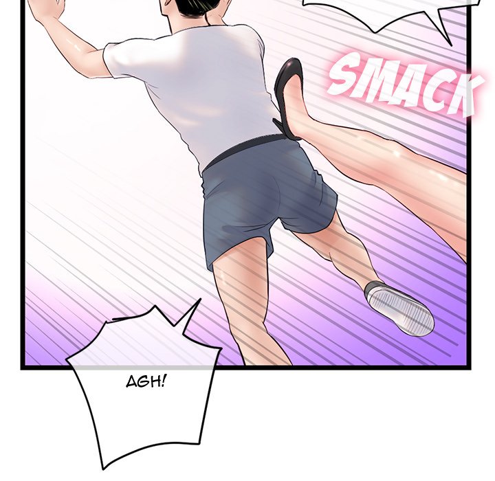 Midnight PC Cafe - Chapter 53 72