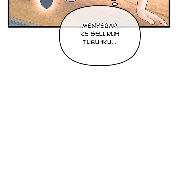 Midnight PC Cafe - Chapter 53 98