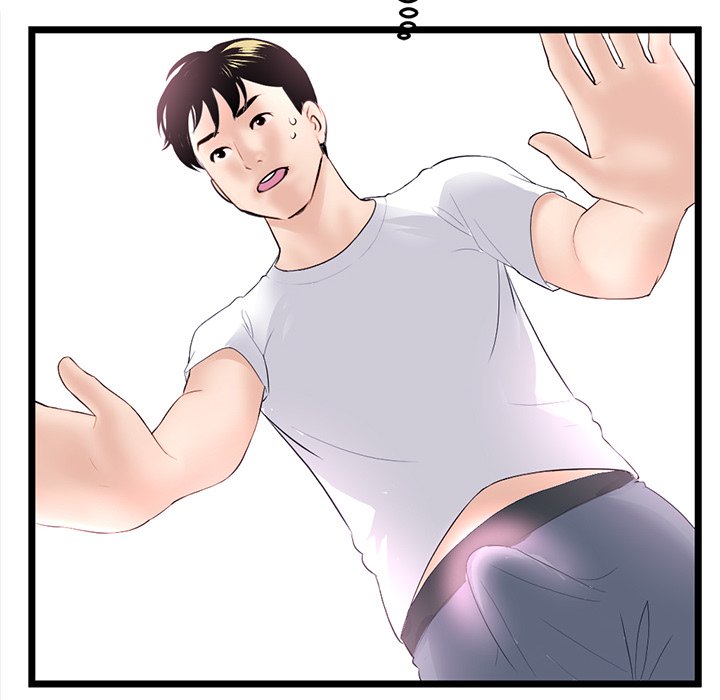 Midnight PC Cafe - Chapter 53 103