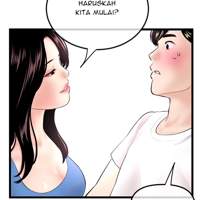 Midnight PC Cafe - Chapter 53 53