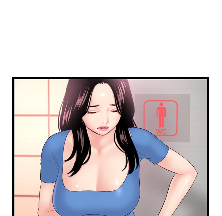 Midnight PC Cafe - Chapter 53 128