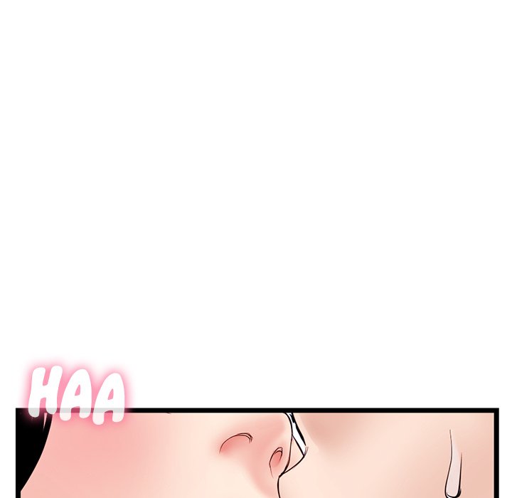 Midnight PC Cafe - Chapter 53 56