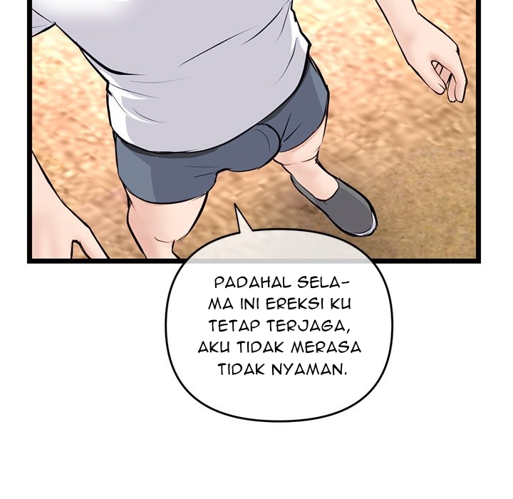 Midnight PC Cafe - Chapter 53 117