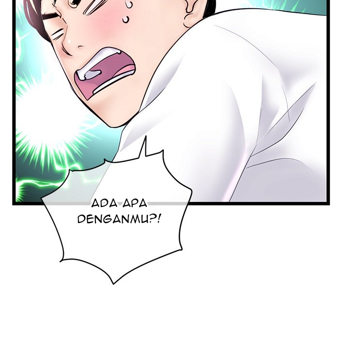 Midnight PC Cafe - Chapter 53 74