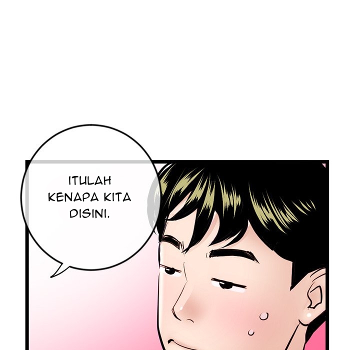 Midnight PC Cafe - Chapter 53 77