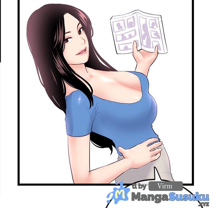 Midnight PC Cafe - Chapter 53 107