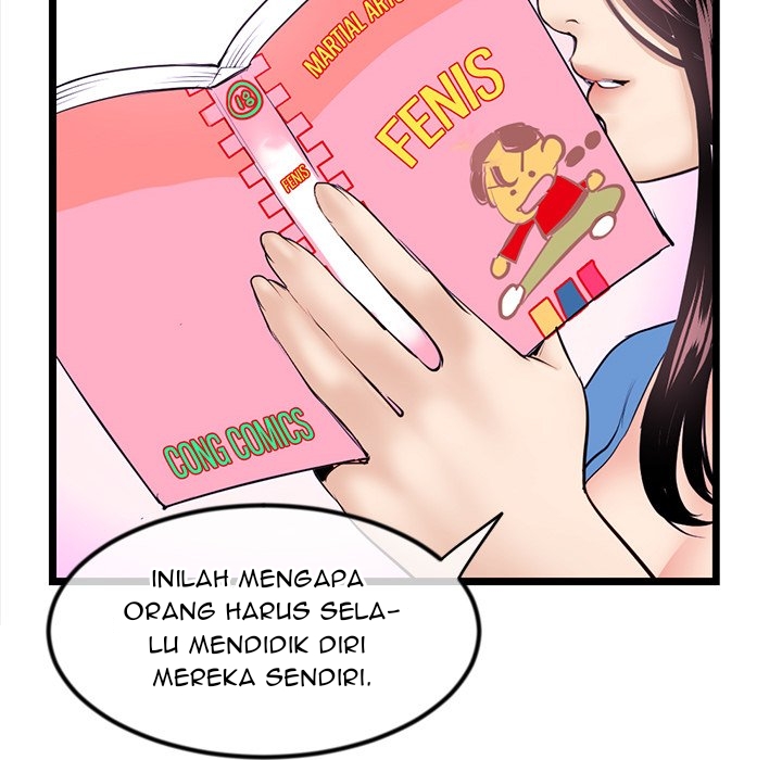 Midnight PC Cafe - Chapter 53 109