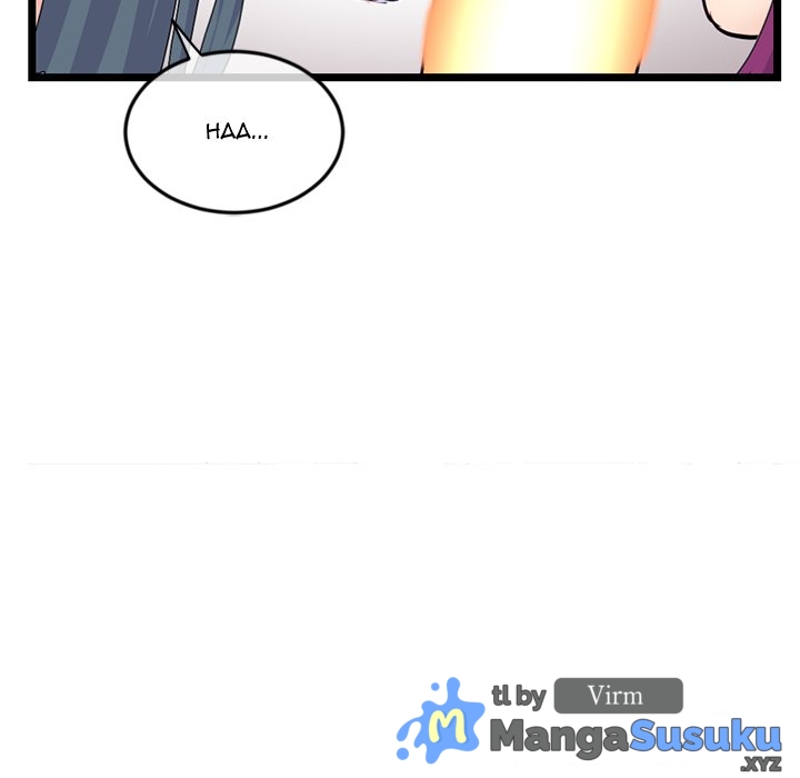 Midnight PC Cafe - Chapter 53 143