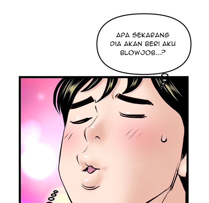 Midnight PC Cafe - Chapter 53 66