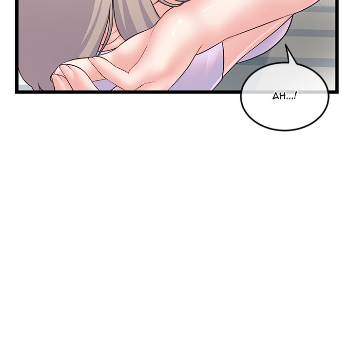 Midnight PC Cafe - Chapter 53 21