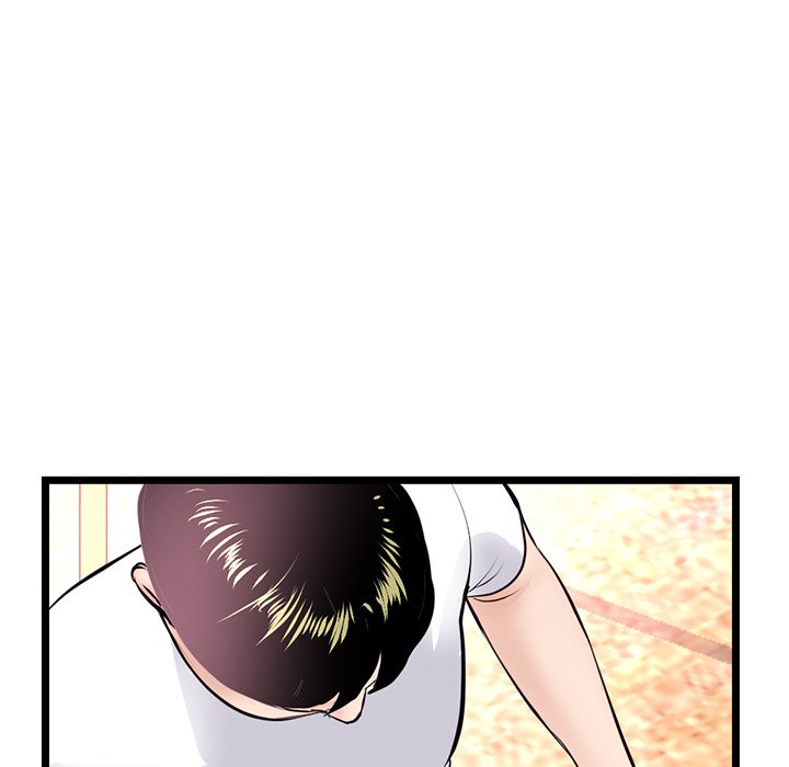 Midnight PC Cafe - Chapter 53 116