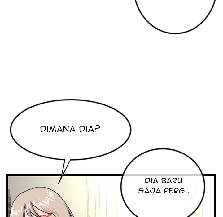 Midnight PC Cafe - Chapter 53 33