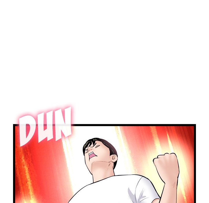 Midnight PC Cafe - Chapter 53 114