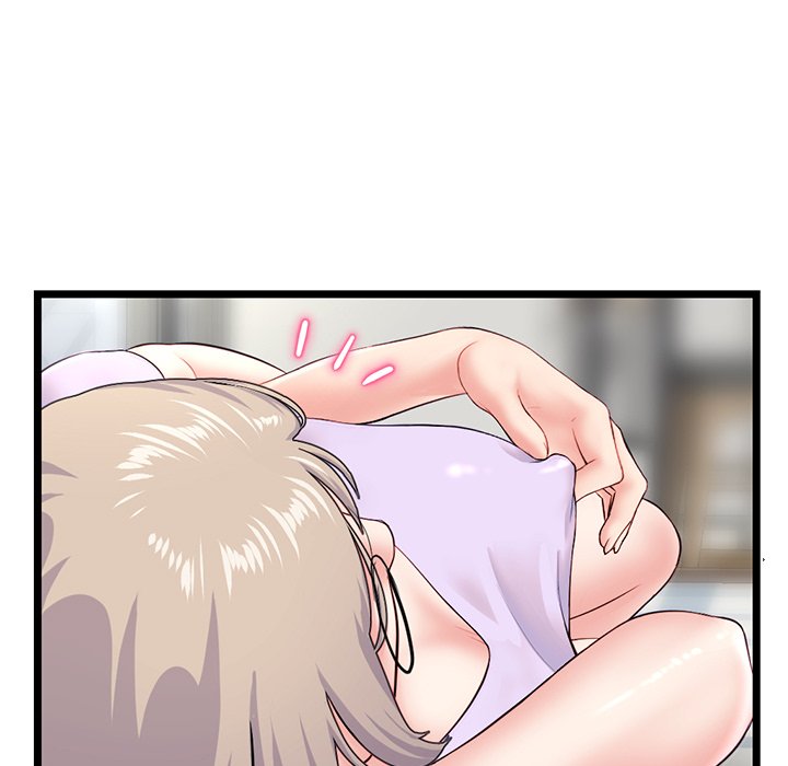 Midnight PC Cafe - Chapter 53 20