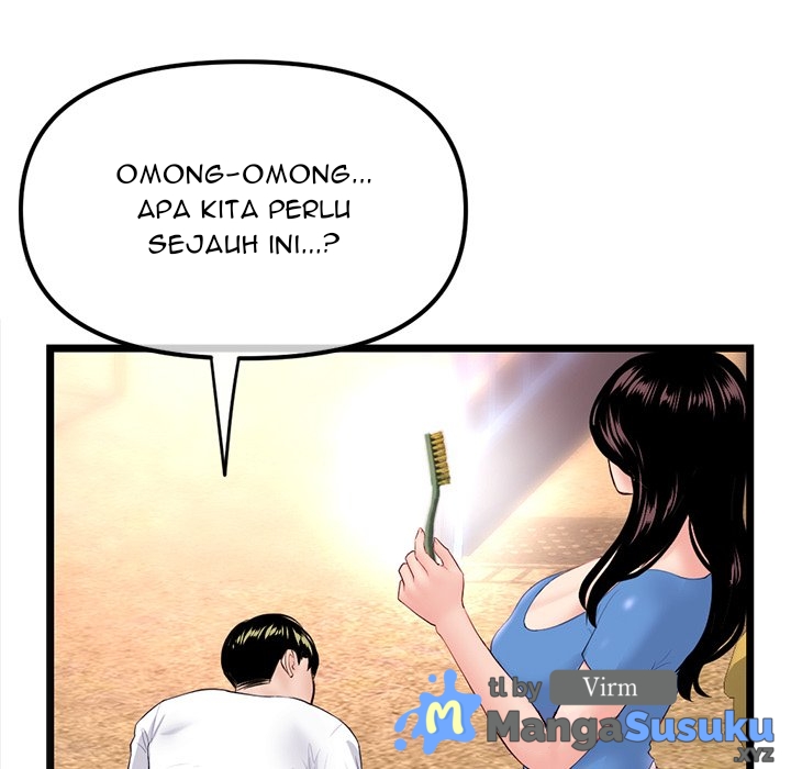 Midnight PC Cafe - Chapter 53 89