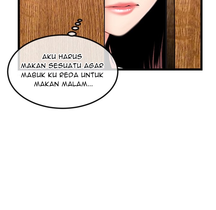 Midnight PC Cafe - Chapter 53 127