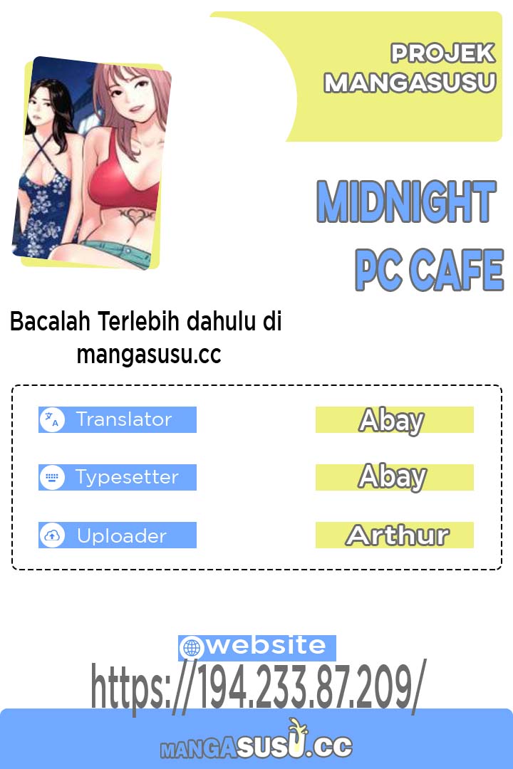 Midnight PC Cafe - Chapter 53 1