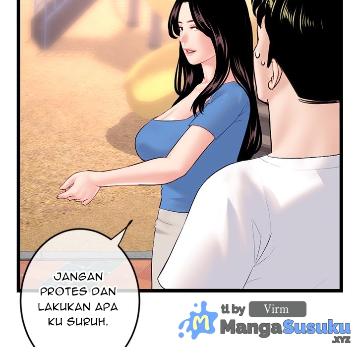 Midnight PC Cafe - Chapter 53 70