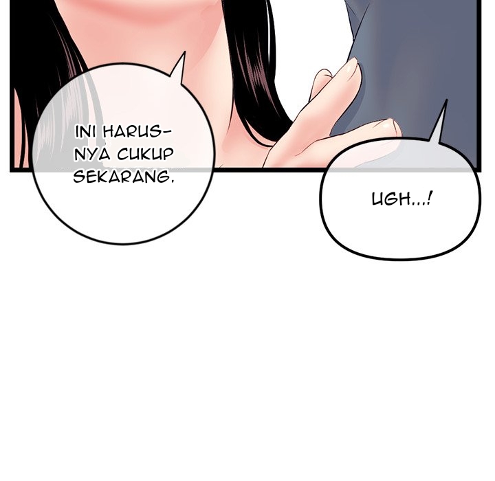 Midnight PC Cafe - Chapter 53 65