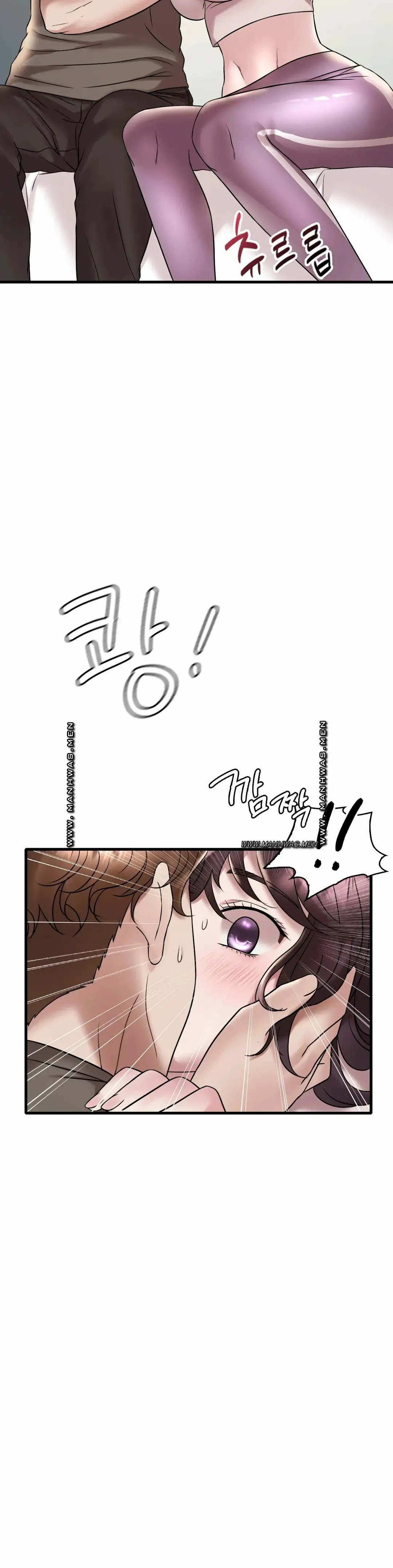 She wants to get drunk - Chapter 34 10