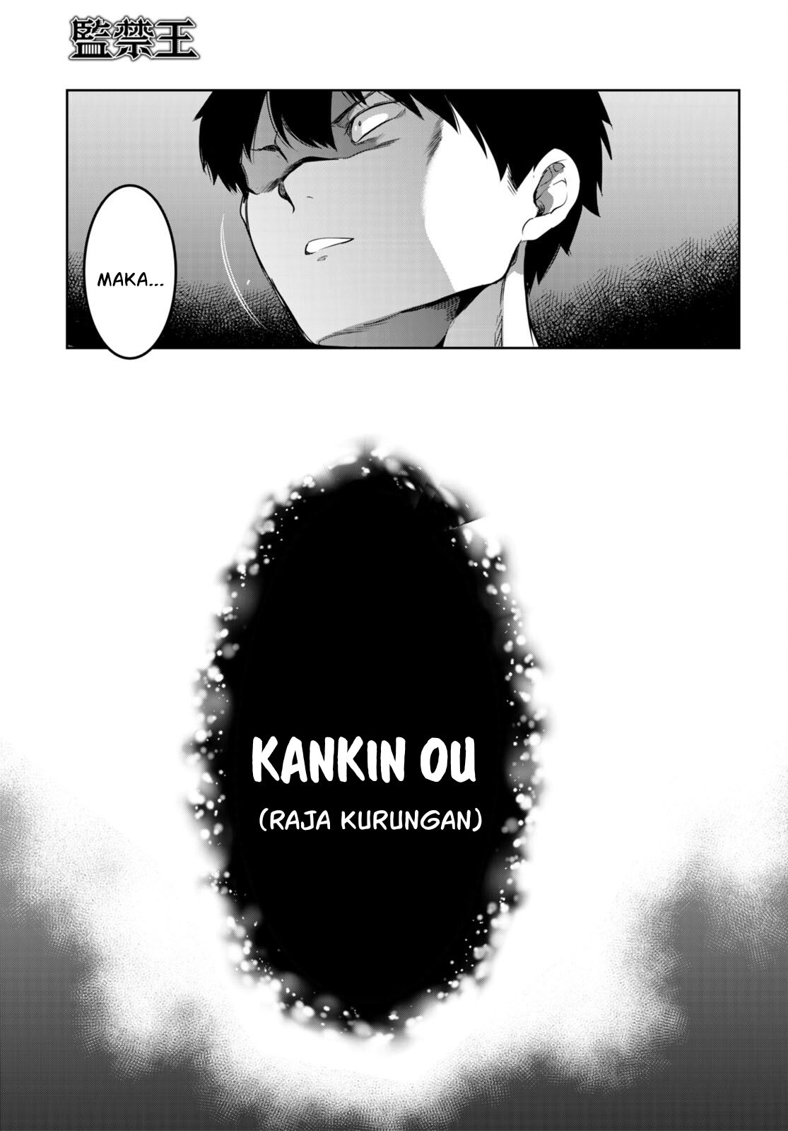 Kankin Ou - Chapter 15 24