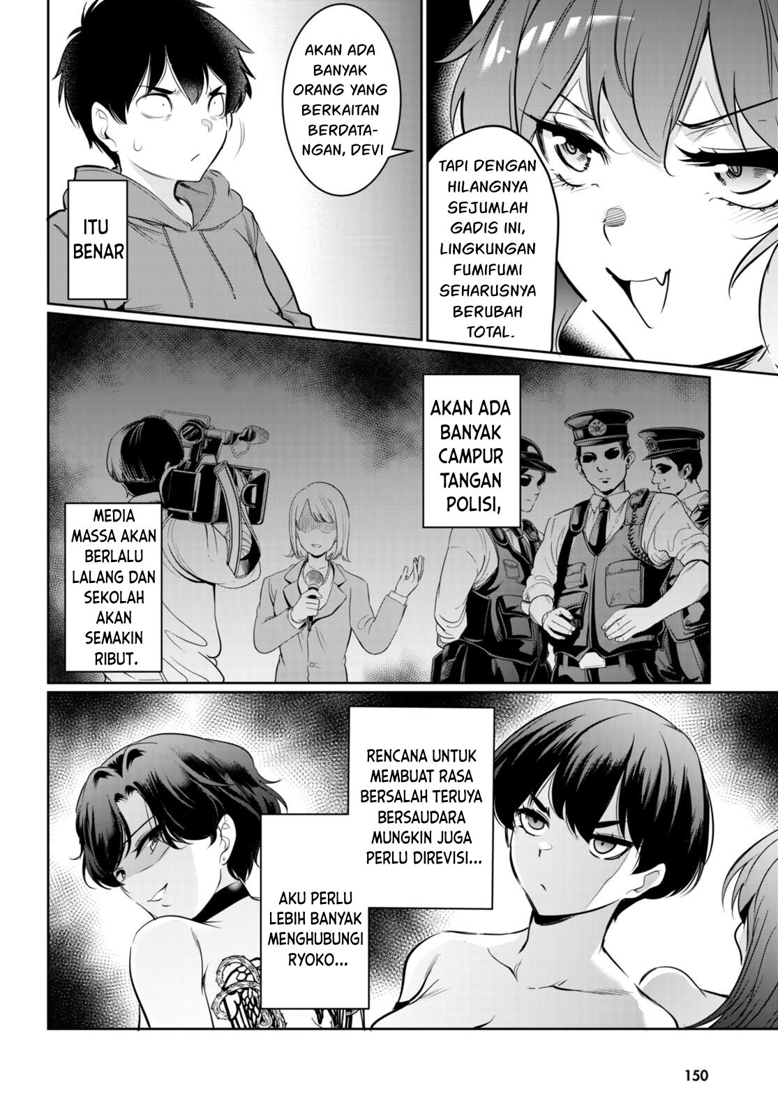 Kankin Ou - Chapter 15 15