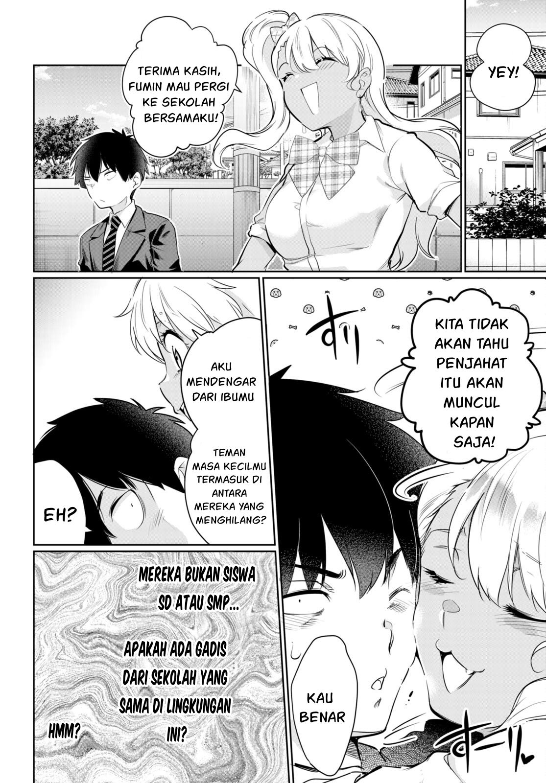 Kankin Ou - Chapter 15 25