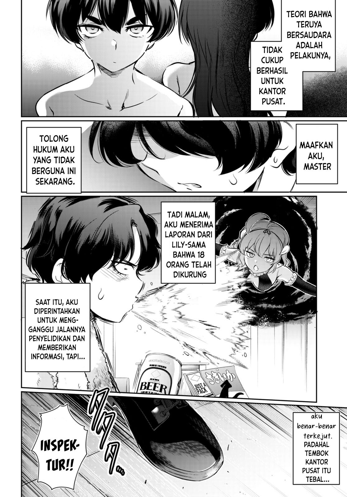 Kankin Ou - Chapter 15 29